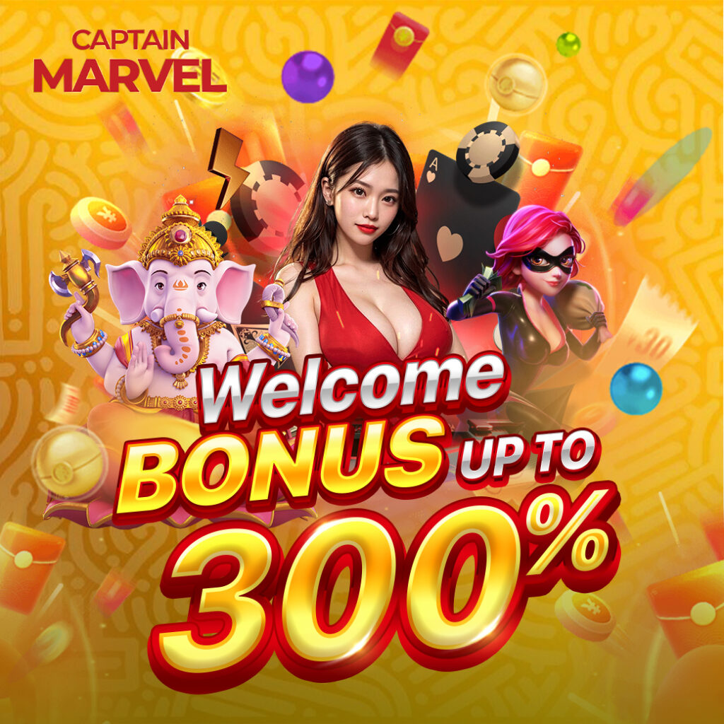 ctmarvel88